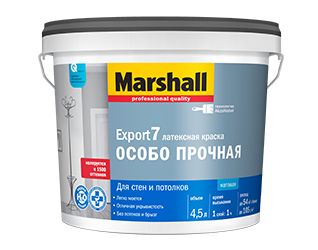 Export-7